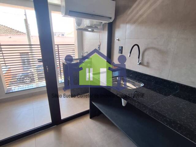 #1617 - Casa para Locação em Itápolis - SP - 2